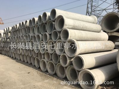 RCPⅡΦ600×2000平口管 鋼筋混凝土排水管在工程建設中的核心應用